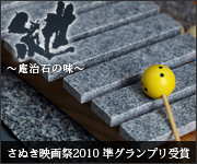 バナー