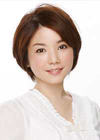 根岸つかさ
