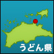 庵治