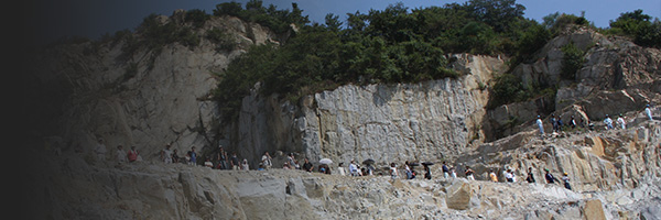 大丁場