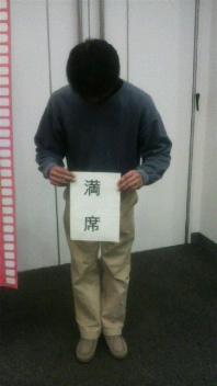 2010111500220000.jpg