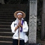 ついに到着しました！88番札所大窪寺