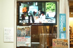 映画と舞台の紹介動画