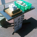 瓦投げをやってみよう！