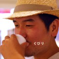 【四コマフォト】石田さんに「ウマイ！の表情下さい」と言ってみたら･･･２