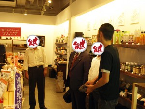 その後、告知に協力して下さったサンクラッケさんへ。