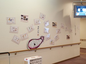 お遍路中のなすびさんがスケッチした絵日記など