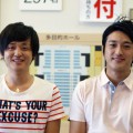 前説に、受付に、搬入・搬出に、雑務に･･･お疲れ様！