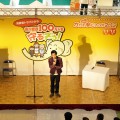 なすびさん登場
