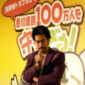 この表情は渋くていいなぁ