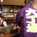 オサレなバーに「大丁場」の法被