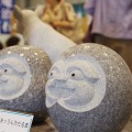 ちょっと変わった表情のだるまさん