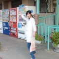 GO！GO！