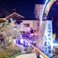 大きな石あかり、水面に反射する石あかり･･･