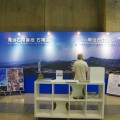 庵治石の事がもっと分かる！