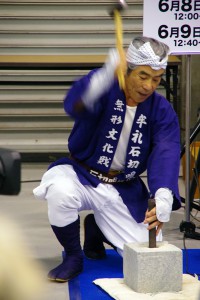 かっこいいです。