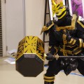 パワフルな『荒岩断』