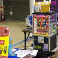 ガチャガチャなどのノベルティグッズも