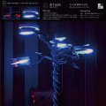 出展予定の石あかり