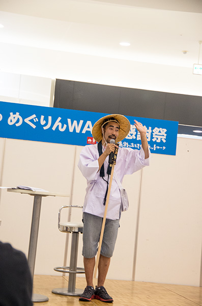 違和感