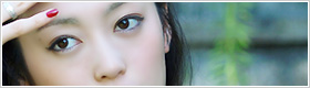 桝木亜子