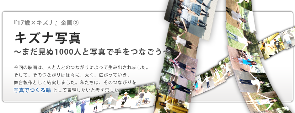 page-title