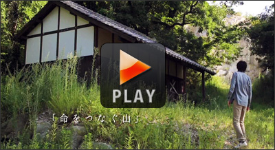 庵治石CM「AjiiCM・大丁場篇B」