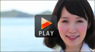庵治石CM「AjiiCM・レムジア篇」