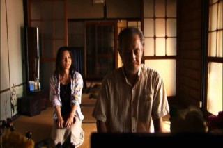 因縁