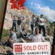急遽作らなければならなくなったSOLD OUTラベル