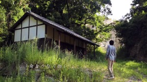 AjiiCM・大丁場篇B
