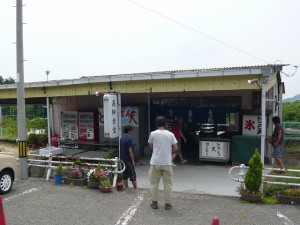 高柳食堂