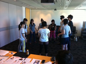 audition
