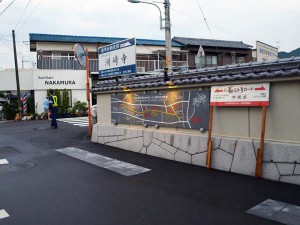 石あかりロード2011その３