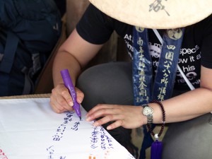 ここでもメッセージ頂きました。この方は仙台の方