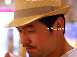 【四コマフォト】石田さんに「ウマイ！の表情下さい」と言ってみたら･･･１