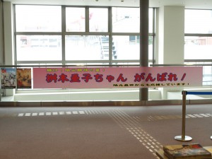 111030hall0003_3