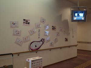 111030hall0005_3