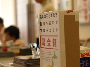 111030hall0015_3