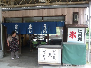 125552_itou_P1020650