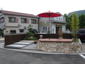 170308_itou_P1020395