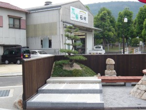 170316_itou_P1020396