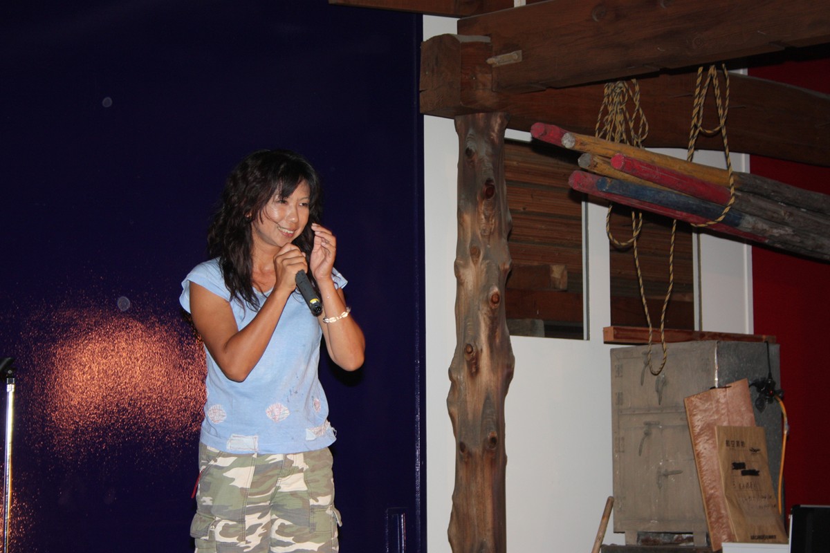 212950_fushime_locParty3362