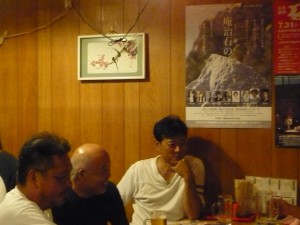 232919_itou_P1020418