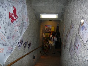 P1030708