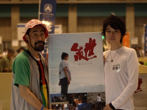 booth03