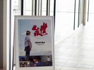 hall005