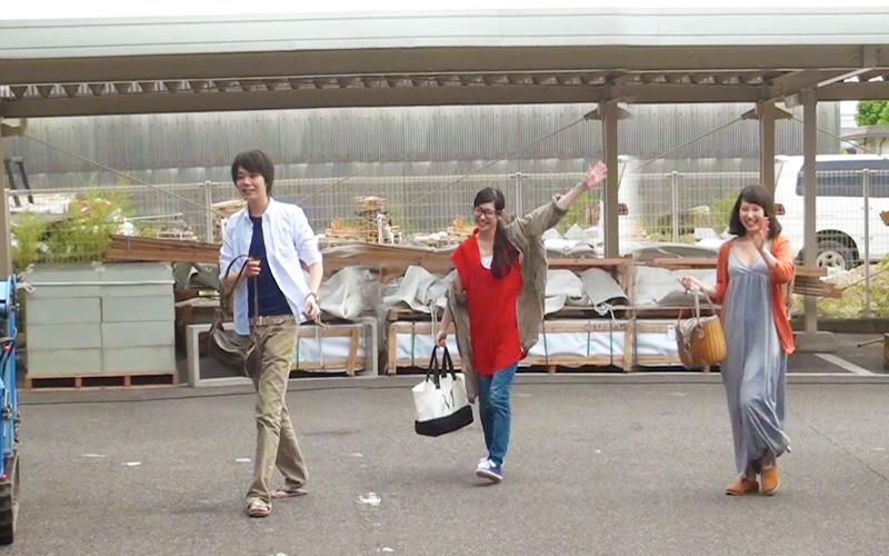「おかえりなさい」