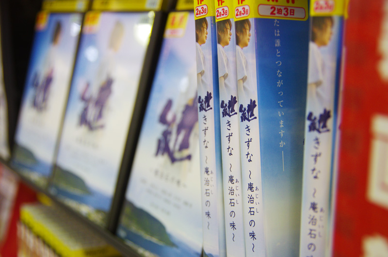 DVDレンタルできます